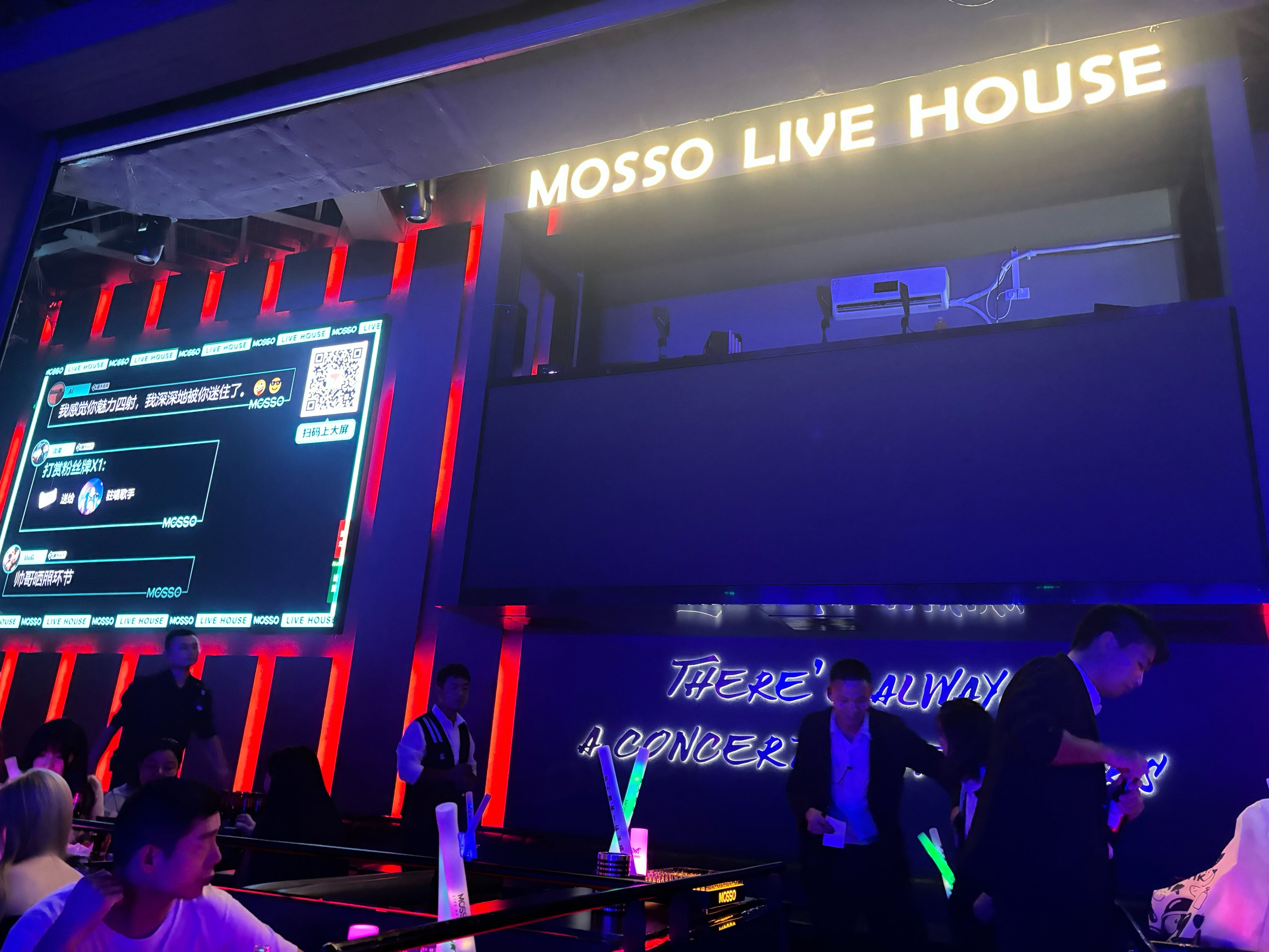 郴州商务ktv首选，超值性价比等你来体验-安仁县ktv预订